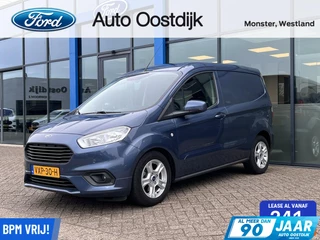 Ford Transit Courier 1.5 TDCI Limited Camera Climate Navi Cruise Stoelverwarming Voorruitverwarming 16" Lichtmetalen Velgen *Nieuwstaat*