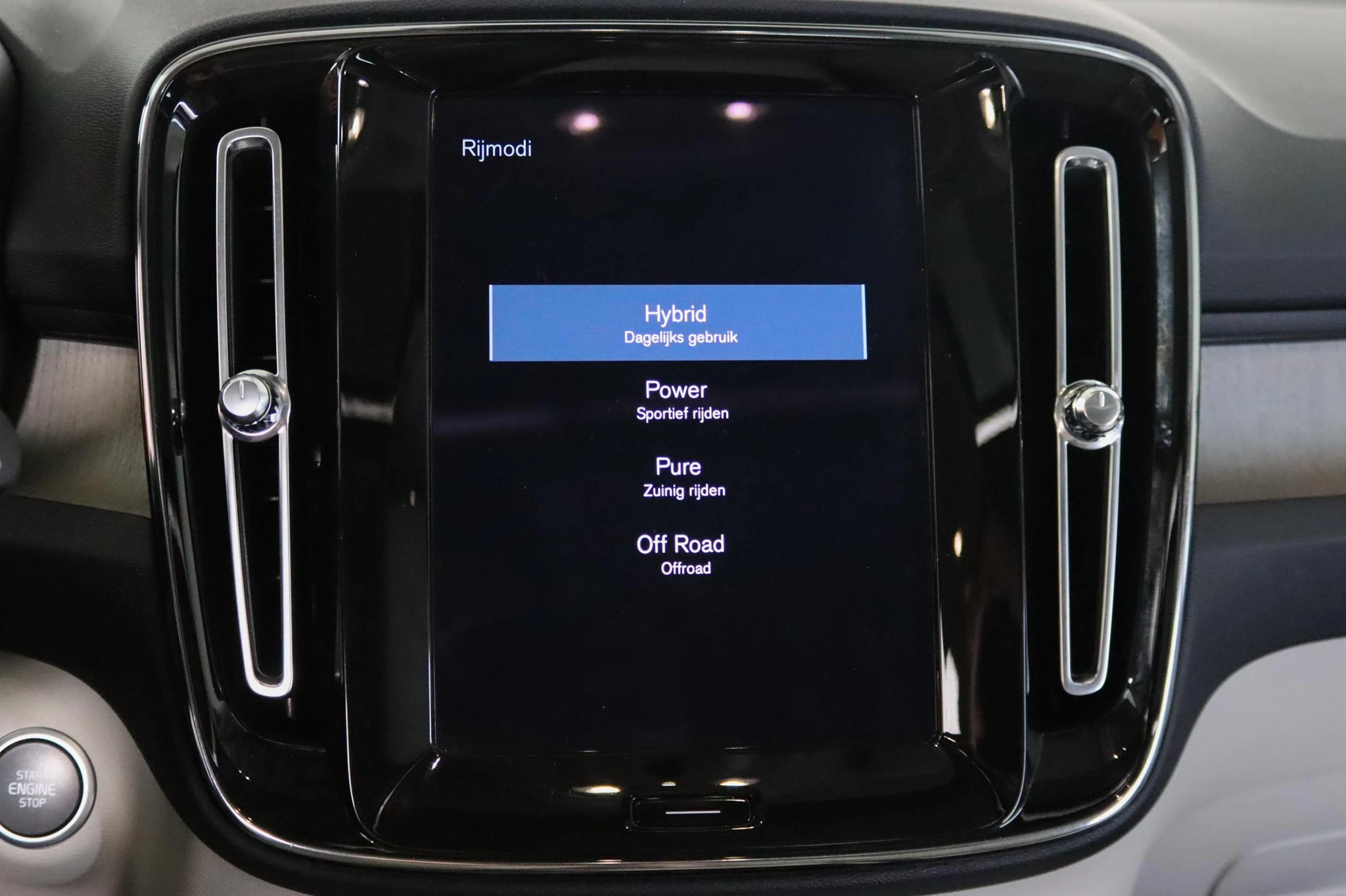 Hoofdafbeelding Volvo XC40