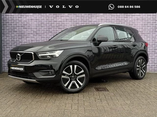 Volvo XC40 1.5 T2 Inscription | Keyless entry/start | 19"lm velgen | Stoel/stuur verwarming | Adaptieve cruise control | Pilot assist | BLIS dodehoekdetectie | Elektrisch bedienbare achterklep | Volvo on Call |