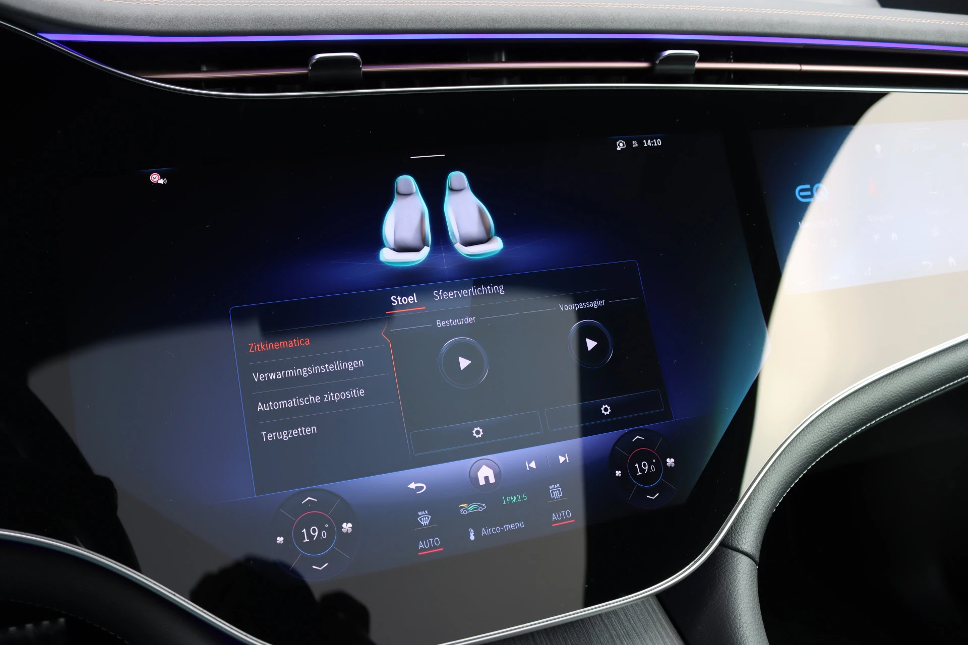 Hoofdafbeelding Mercedes-Benz EQE