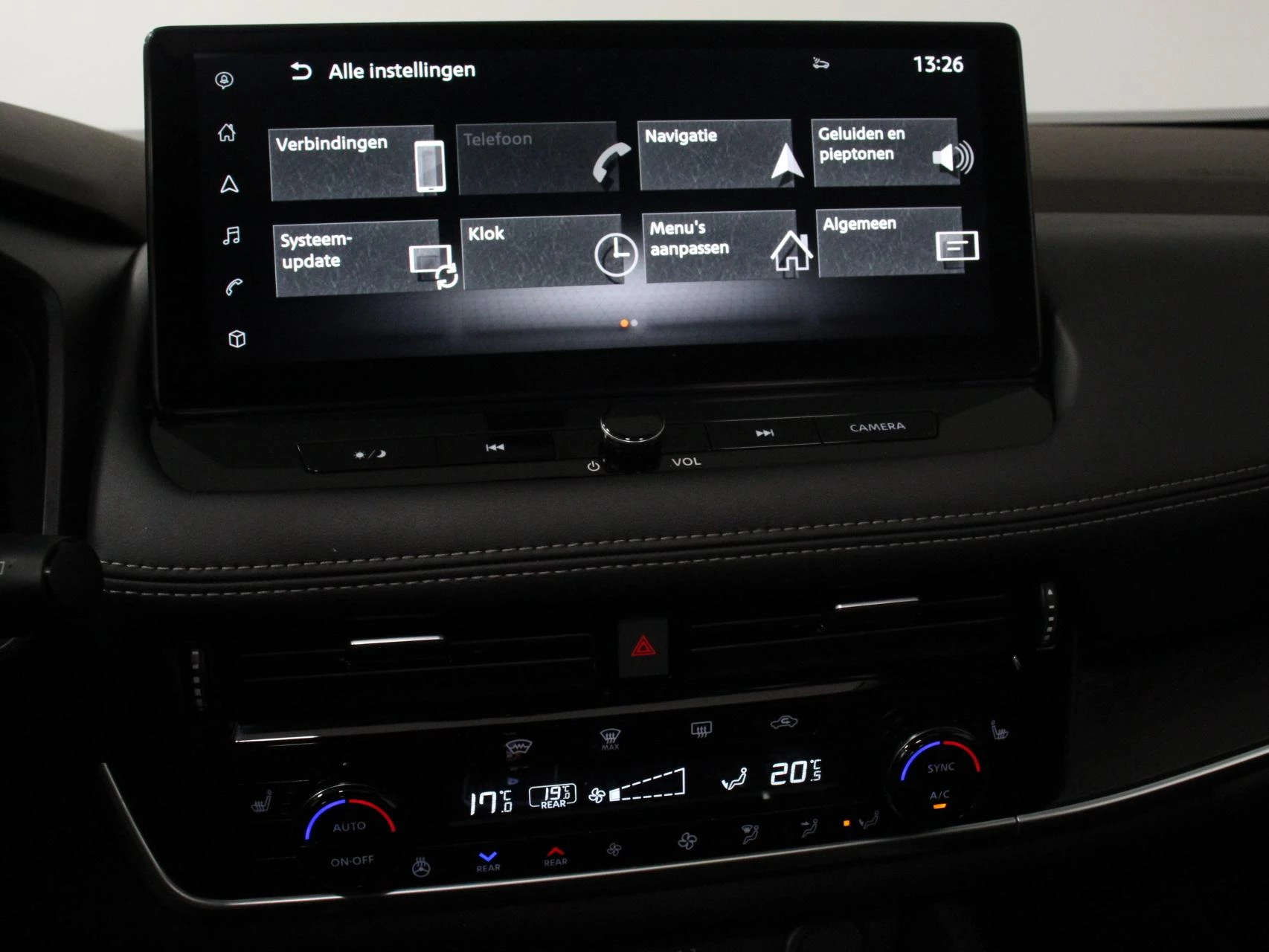 Hoofdafbeelding Nissan X-Trail