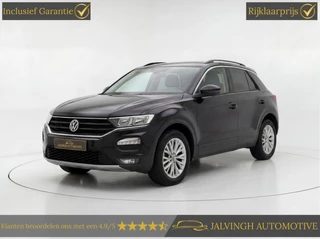 Volkswagen T-Roc 1.0 TSI Style |Clima|Camera|PDC|Carplay!