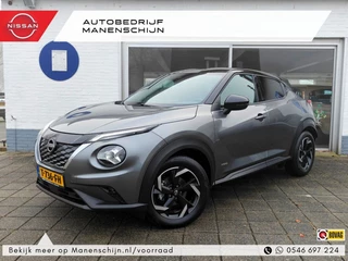 Nissan Juke 1.6 Hybrid Business Design