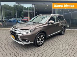 Hoofdafbeelding Mitsubishi Outlander