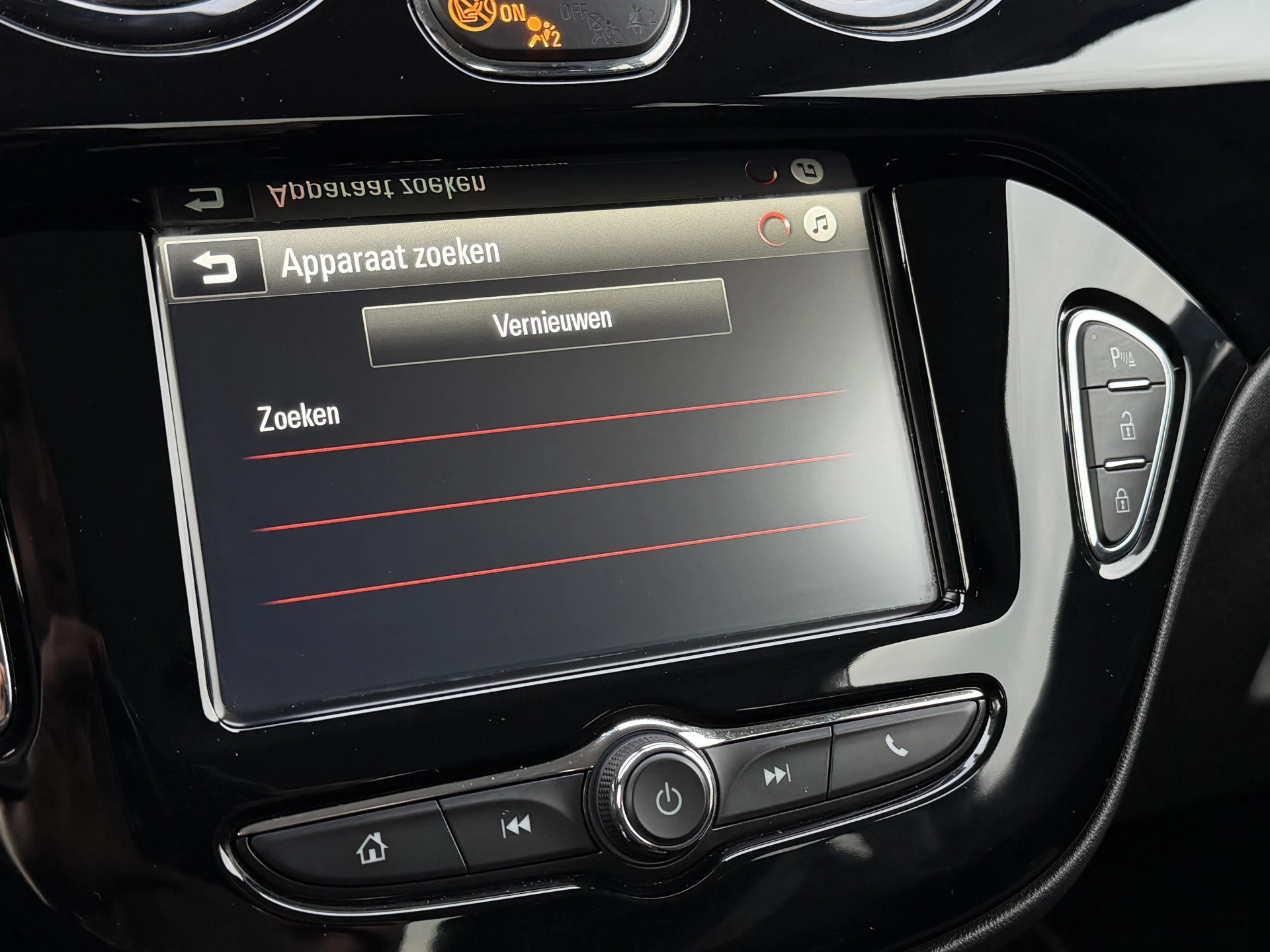 Hoofdafbeelding Opel ADAM