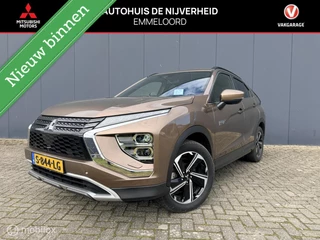 Mitsubishi Eclipse Cross 2.4 PHEV Executive