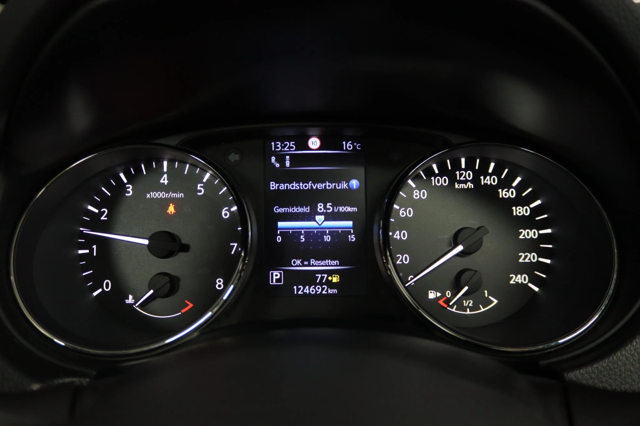 Hoofdafbeelding Nissan X-Trail