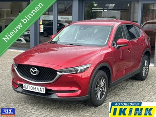 Mazda CX-5 2.0 SkyActiv-G 165 Skylease GT | Lederen interieur, stoel en stuurverwarming