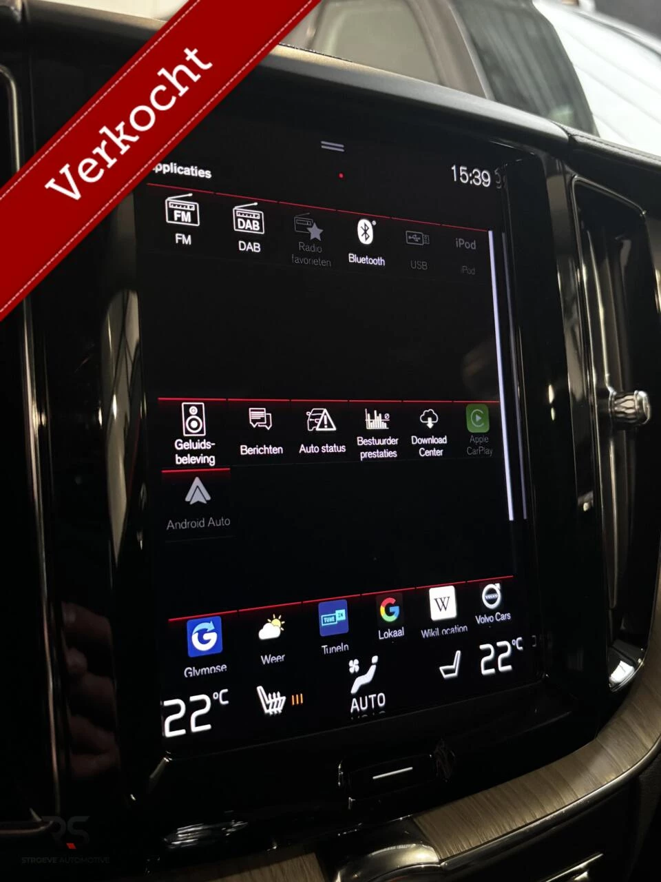 Hoofdafbeelding Volvo XC60