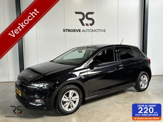 Volkswagen Polo DSG Comfortline Business | Navi | CarPlay | PDC | ACC | DAB+ | Org. NLD. |