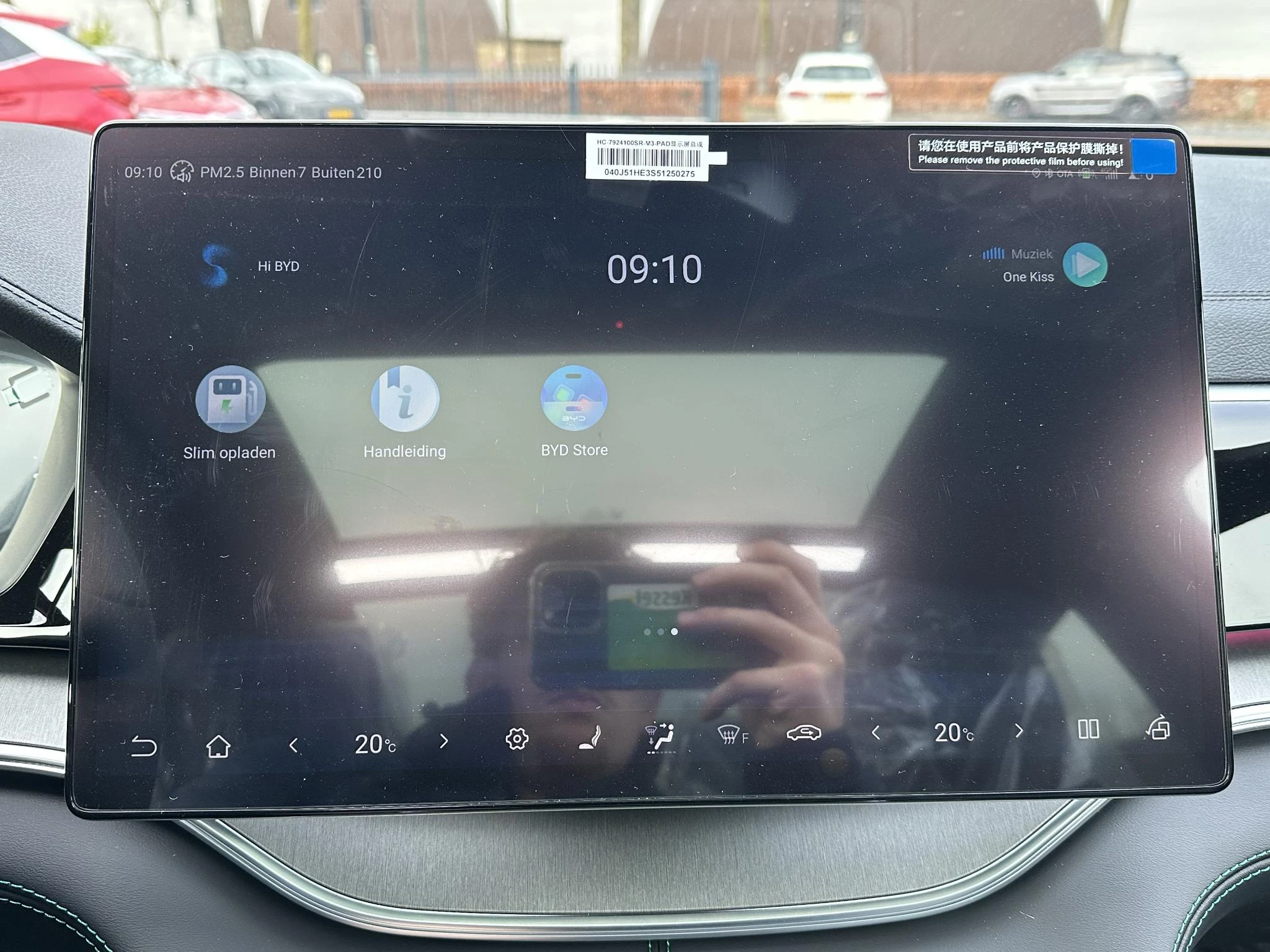 Hoofdafbeelding BYD SEAL U