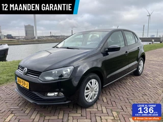 Volkswagen Polo 6C AIRCO|NAVI|CARPLAY|5DRS|NW APK|GARANTIE