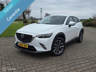 Hoofdafbeelding Mazda CX-3 Mazda CX-3 2.0 SkyActiv-G/NAVI/PDC/150PK/4WD