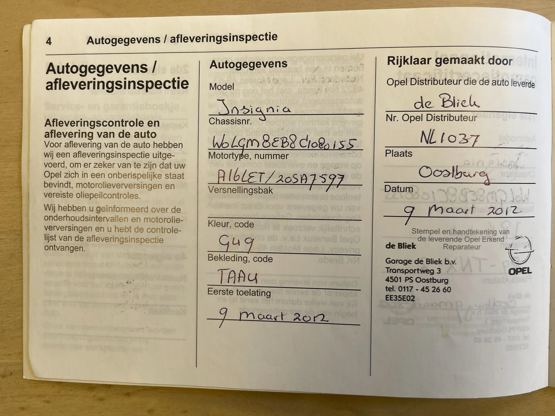 Hoofdafbeelding Opel Insignia