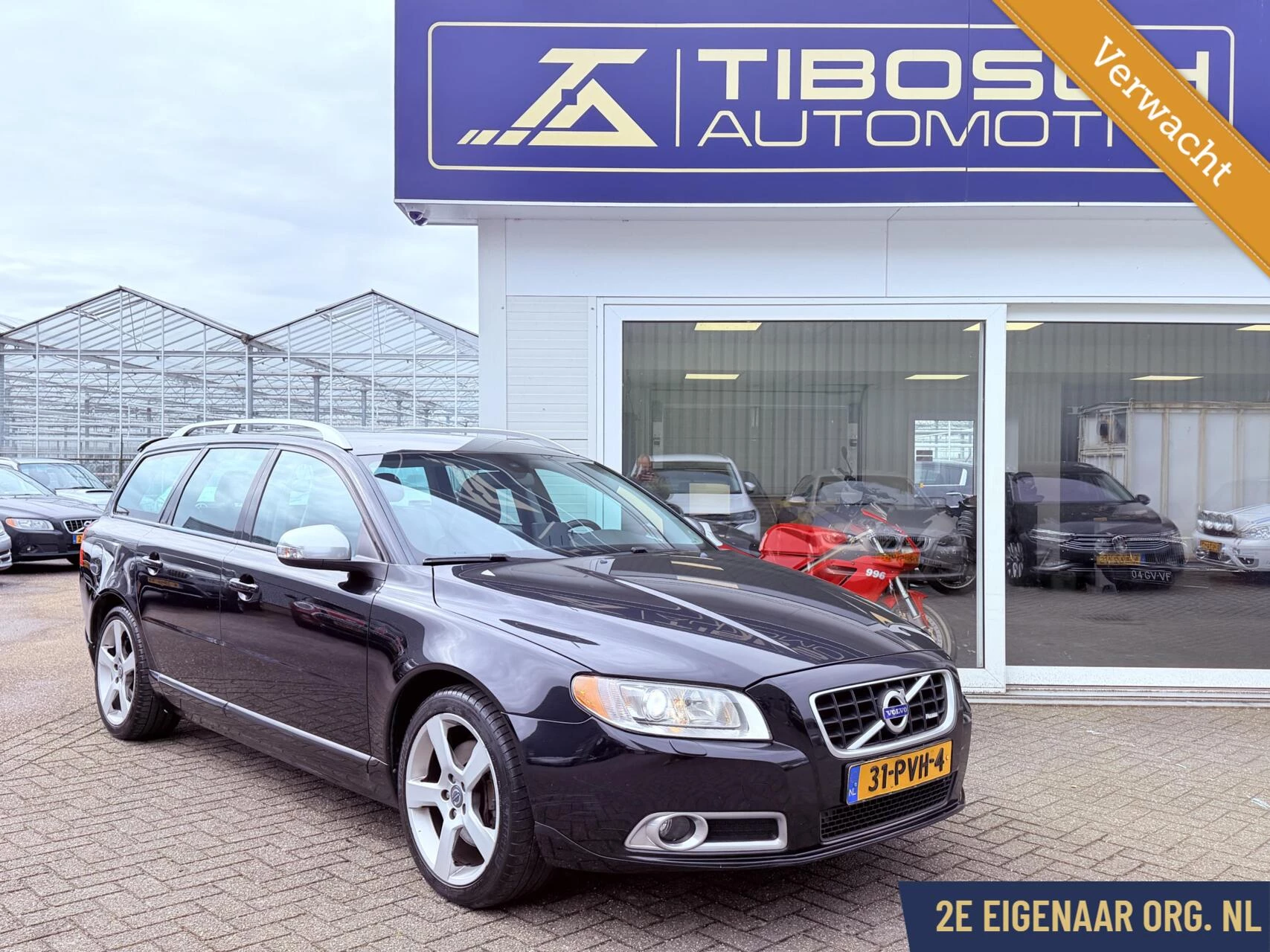 Hoofdafbeelding Volvo V70