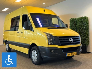 Hoofdafbeelding Volkswagen Crafter Volkswagen Crafter L2H2 Rolstoelbus Luchtvering