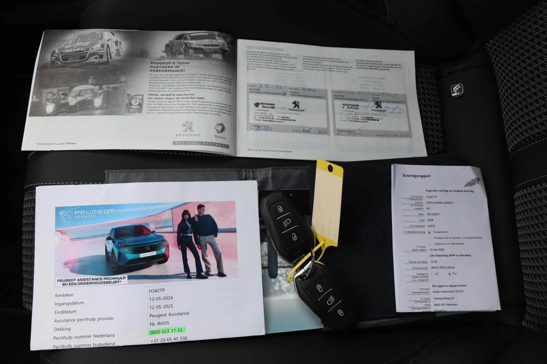 Hoofdafbeelding Peugeot 2008