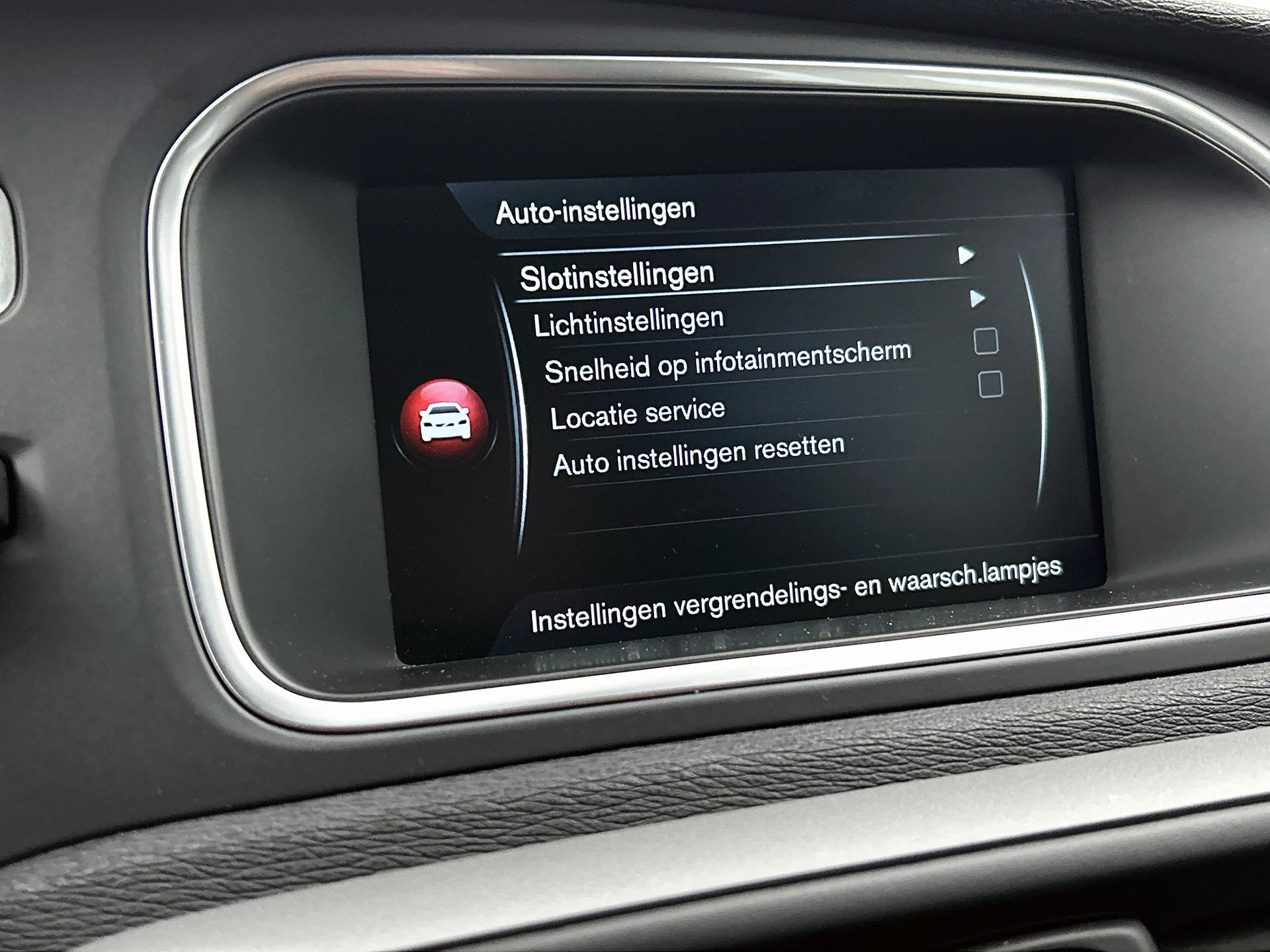 Hoofdafbeelding Volvo V40