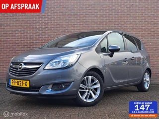 Opel Meriva 1.4 Turbo Blitz