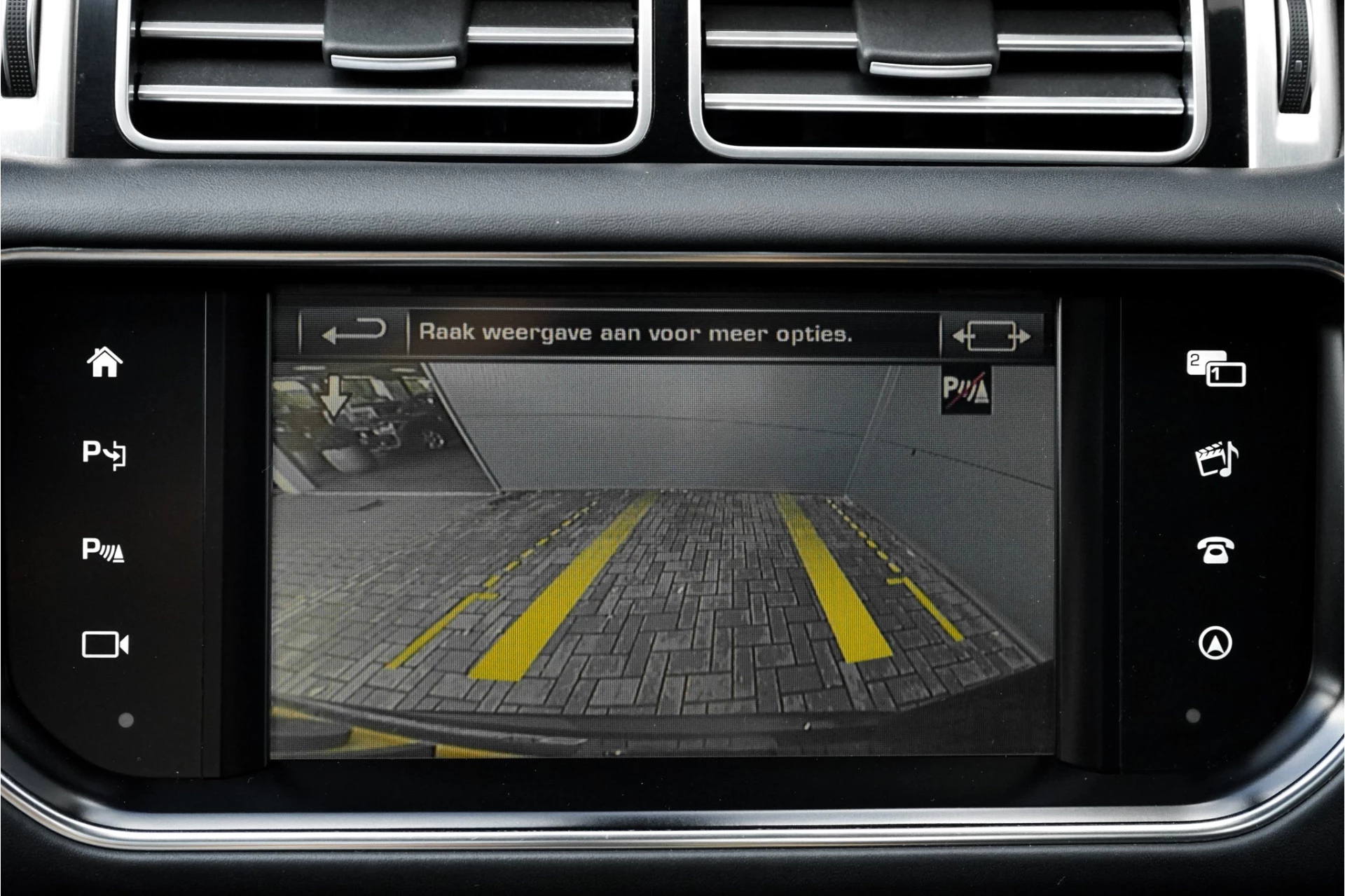 Hoofdafbeelding Land Rover Range Rover