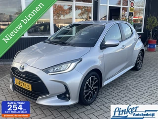 Toyota Yaris 1.5 Hybrid 115 Business - ALL-IN PRIJS NL-AUTO LM VELGEN