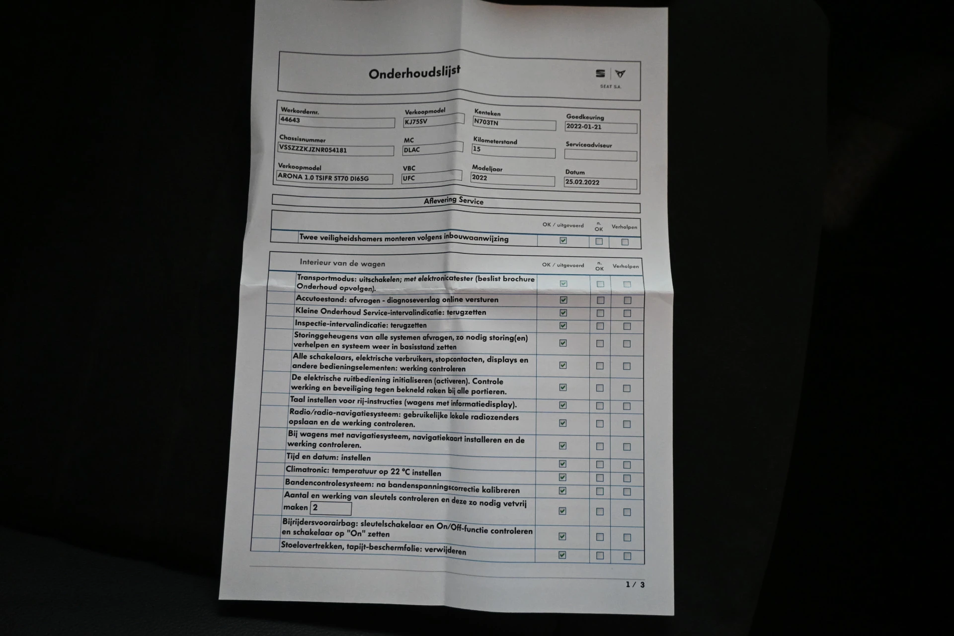 Hoofdafbeelding SEAT Arona