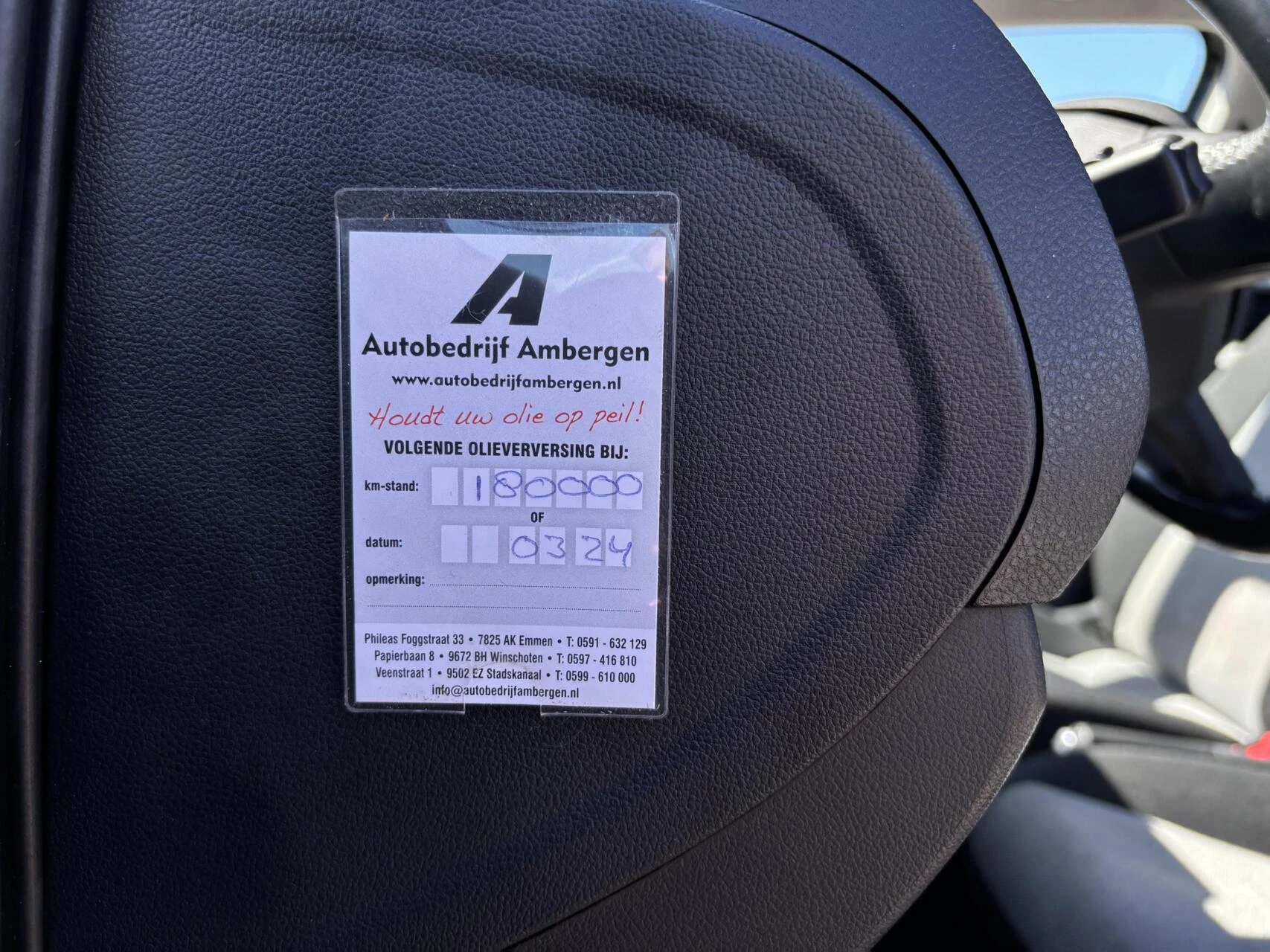 Hoofdafbeelding Škoda Citigo