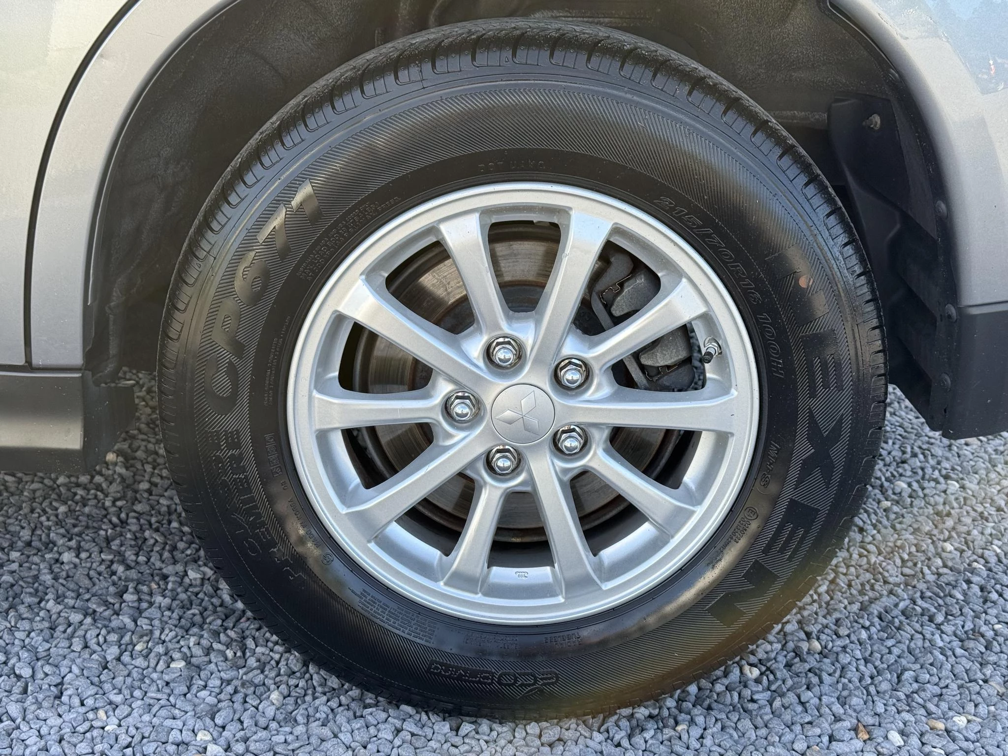 Hoofdafbeelding Mitsubishi ASX