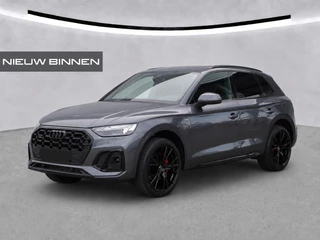 Audi Q5 50 TFSI e S edition S-Line | Panoramadak | Adaptive Cruise Control | Stoelverwarming | Ambiance Verlichting | Camera | Navigatie | Apple Carplay | Keyless |