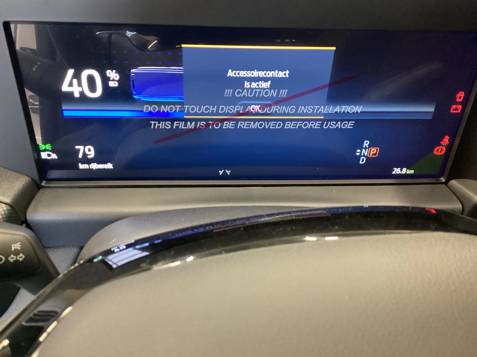 Hoofdafbeelding Ford E-Transit Custom