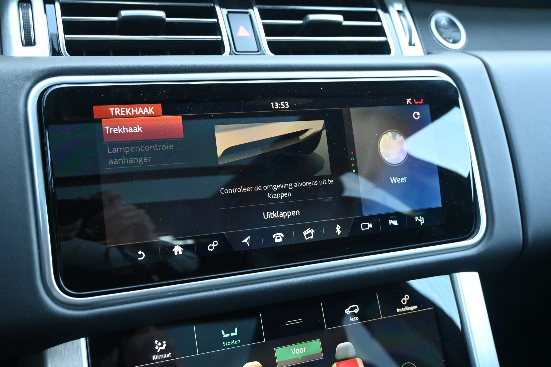 Hoofdafbeelding Land Rover Range Rover