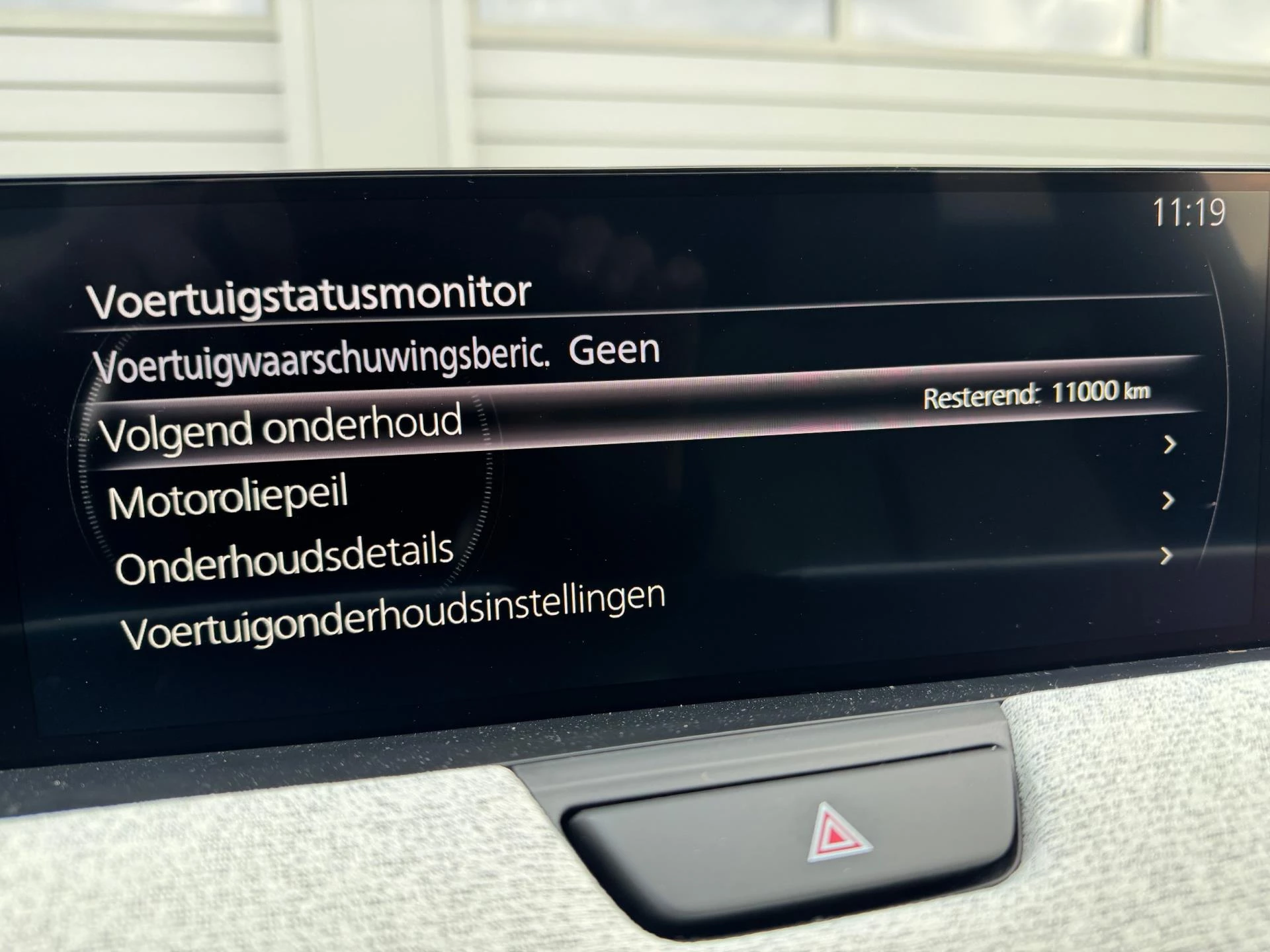 Hoofdafbeelding Mazda CX-60