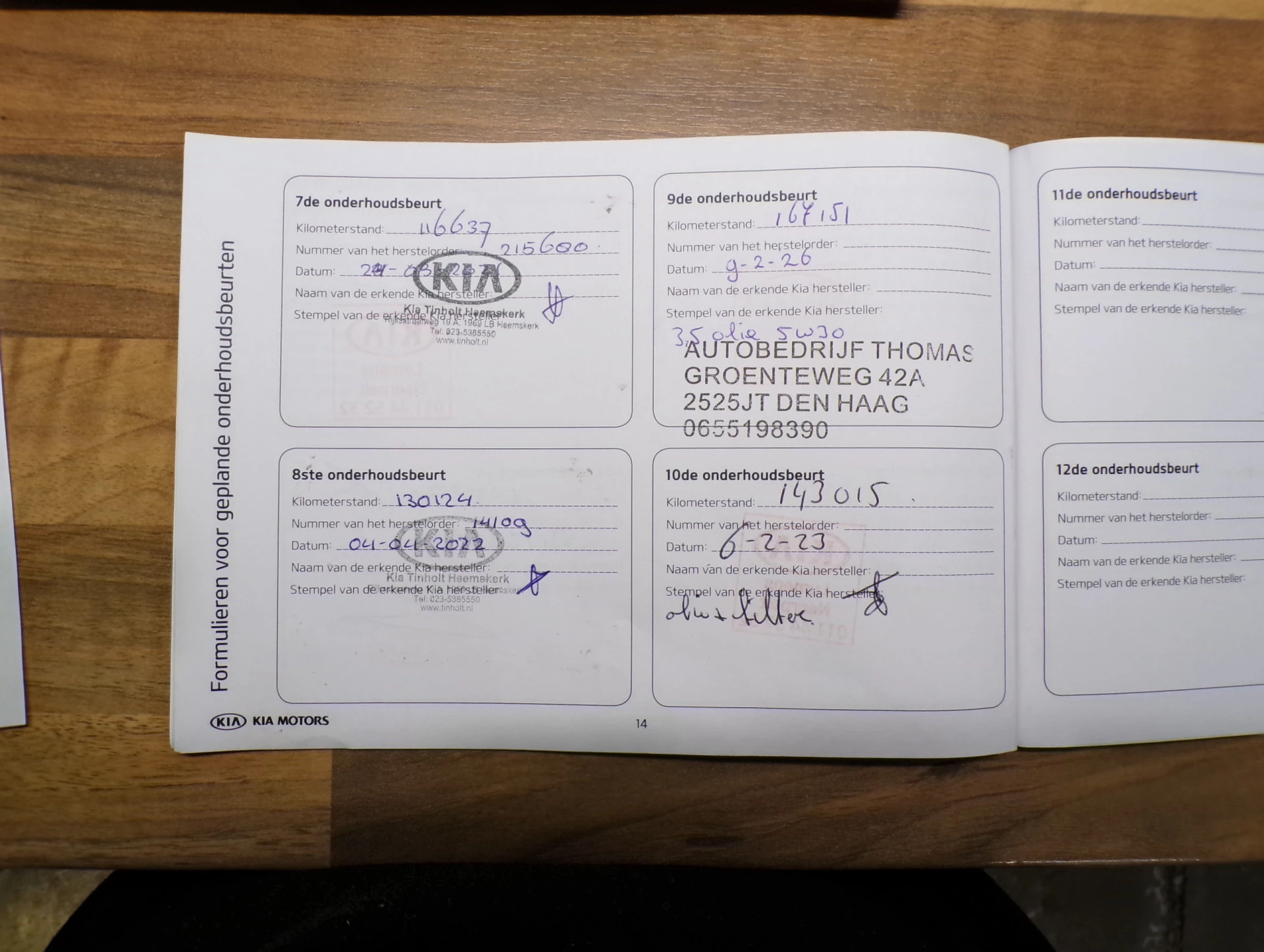 Hoofdafbeelding Kia Soul