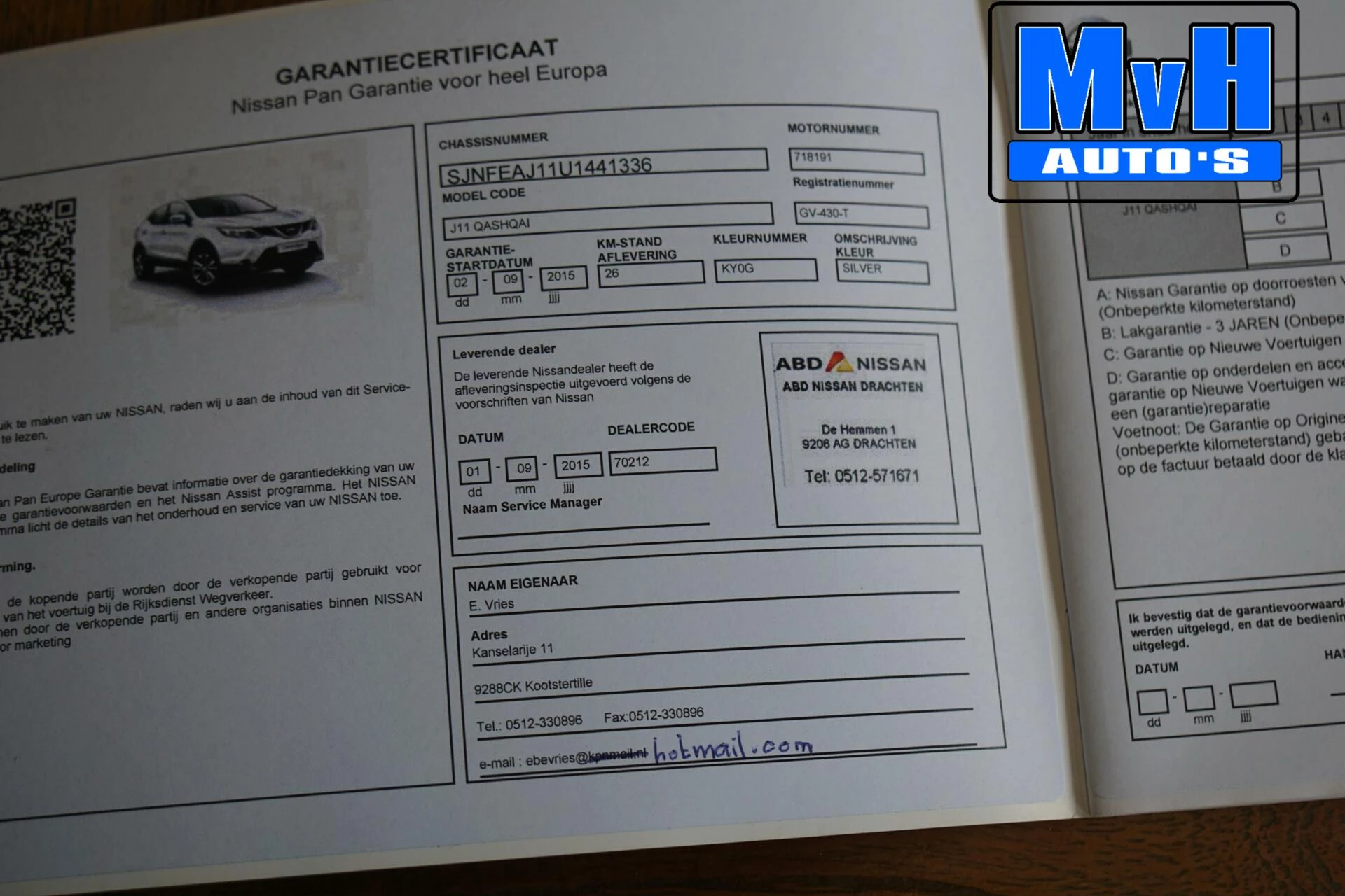 Hoofdafbeelding Nissan QASHQAI