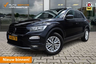 Volkswagen T-Roc 1.0 TSI Style | ACC | Camera | DAB |