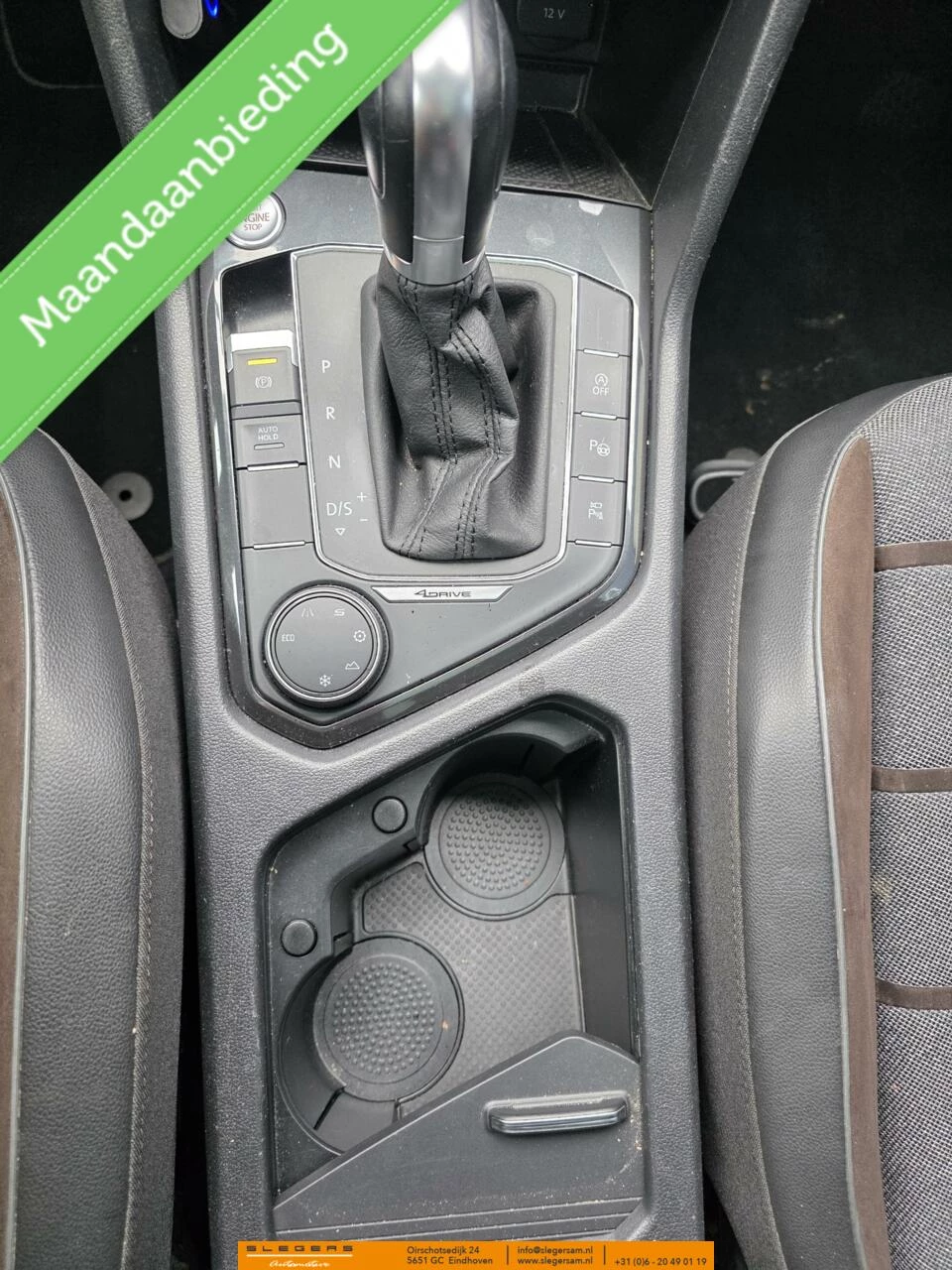 Hoofdafbeelding SEAT Tarraco