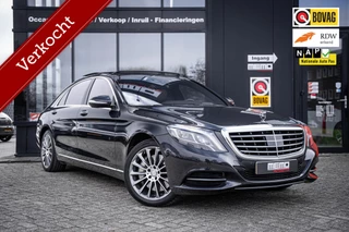 Mercedes S-klasse S500 HYBRID*LANG*MASSAGE*NAP*BURMESTER*PANO