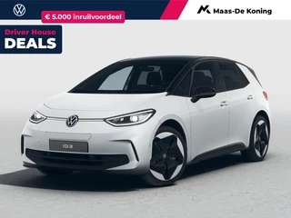 Hoofdafbeelding Volkswagen ID.3 Volkswagen ID.3 Pro S Limited Edition 79 kWh accu. 204 PK · Achteruitcamera · Draadloze telefoonlader · Sfeerverlichting · Prijs is inclusief inruilpremie ·
