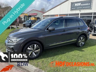 Volkswagen Tiguan 1.4 TSI Elegance Plug-in PHEV IQ LIGHT/TREKHAAK