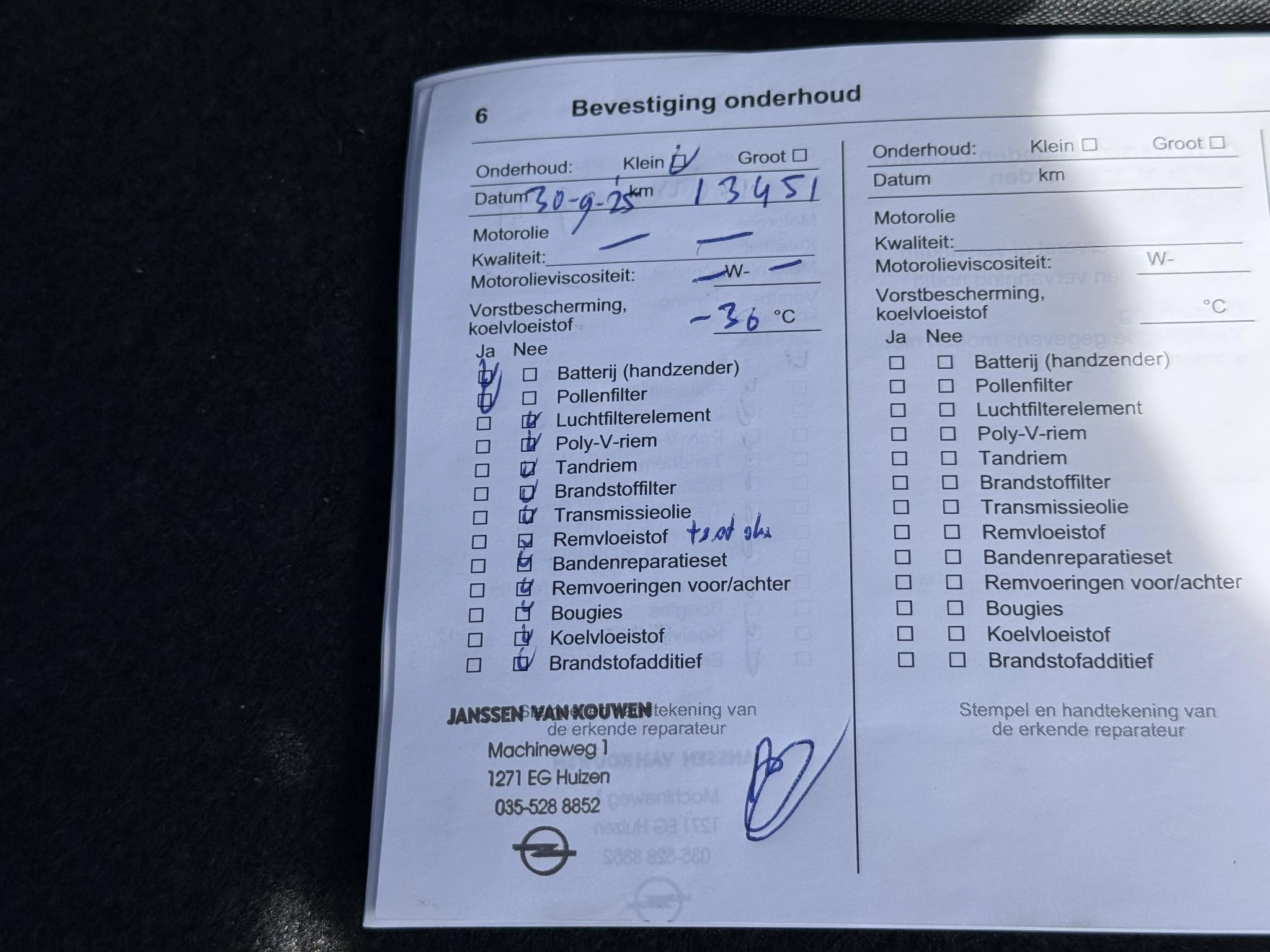 Hoofdafbeelding Opel Corsa-e