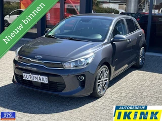 Kia Rio 1.4 DynamicLine