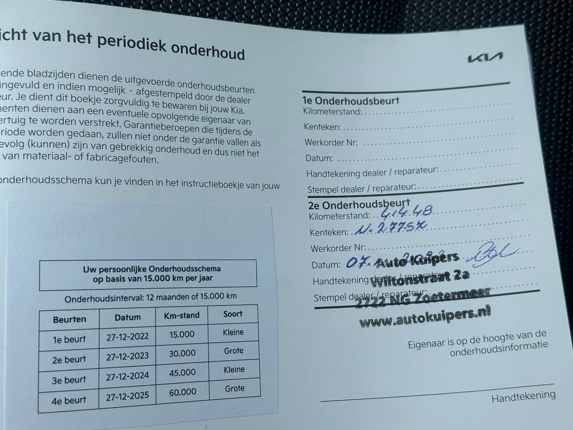 Hoofdafbeelding Kia e-Niro