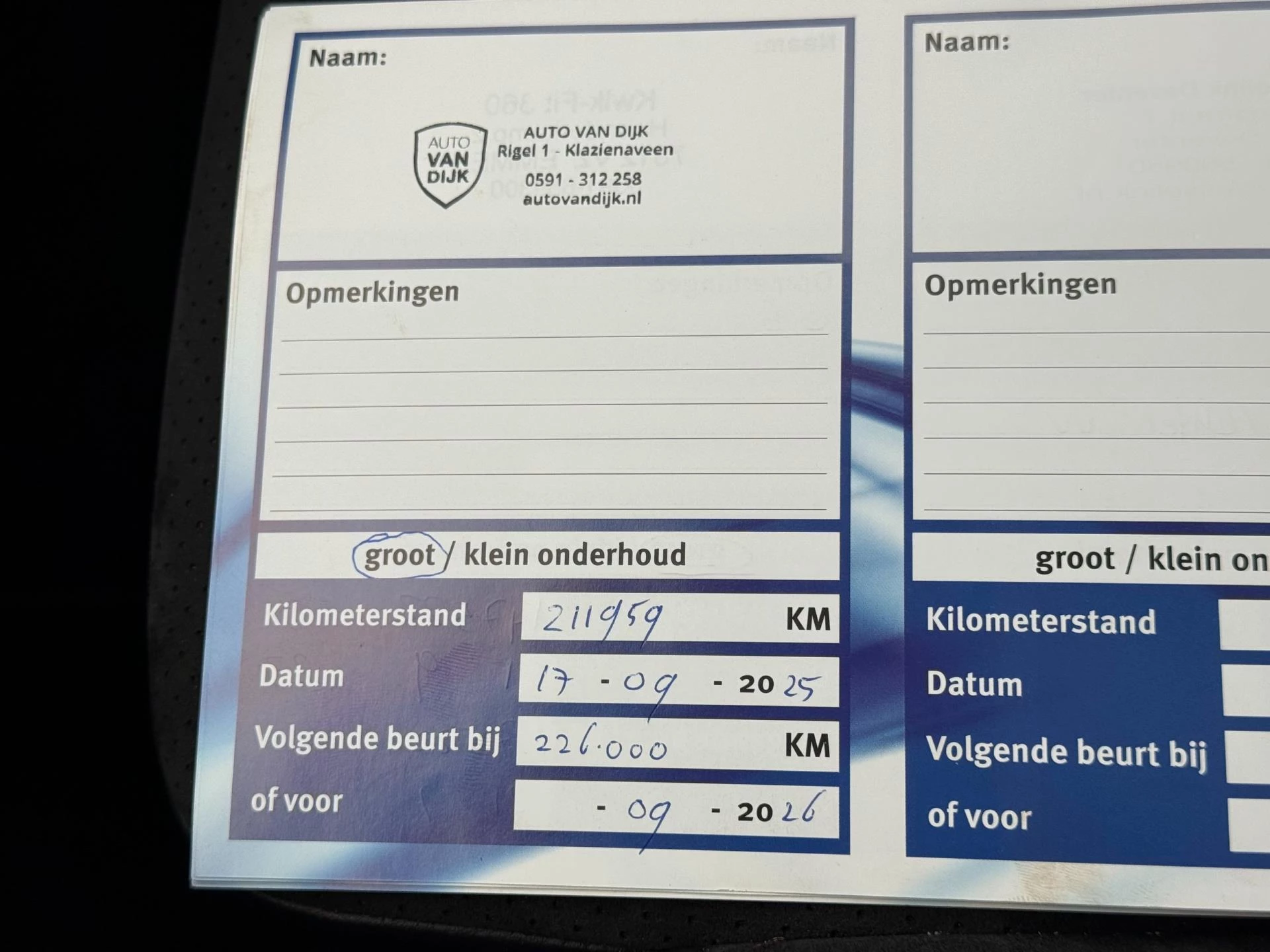 Hoofdafbeelding Škoda Superb