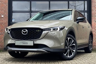 Mazda CX-5 2.5 SkyActiv-G 194 AWD Newground DealerAuto '22