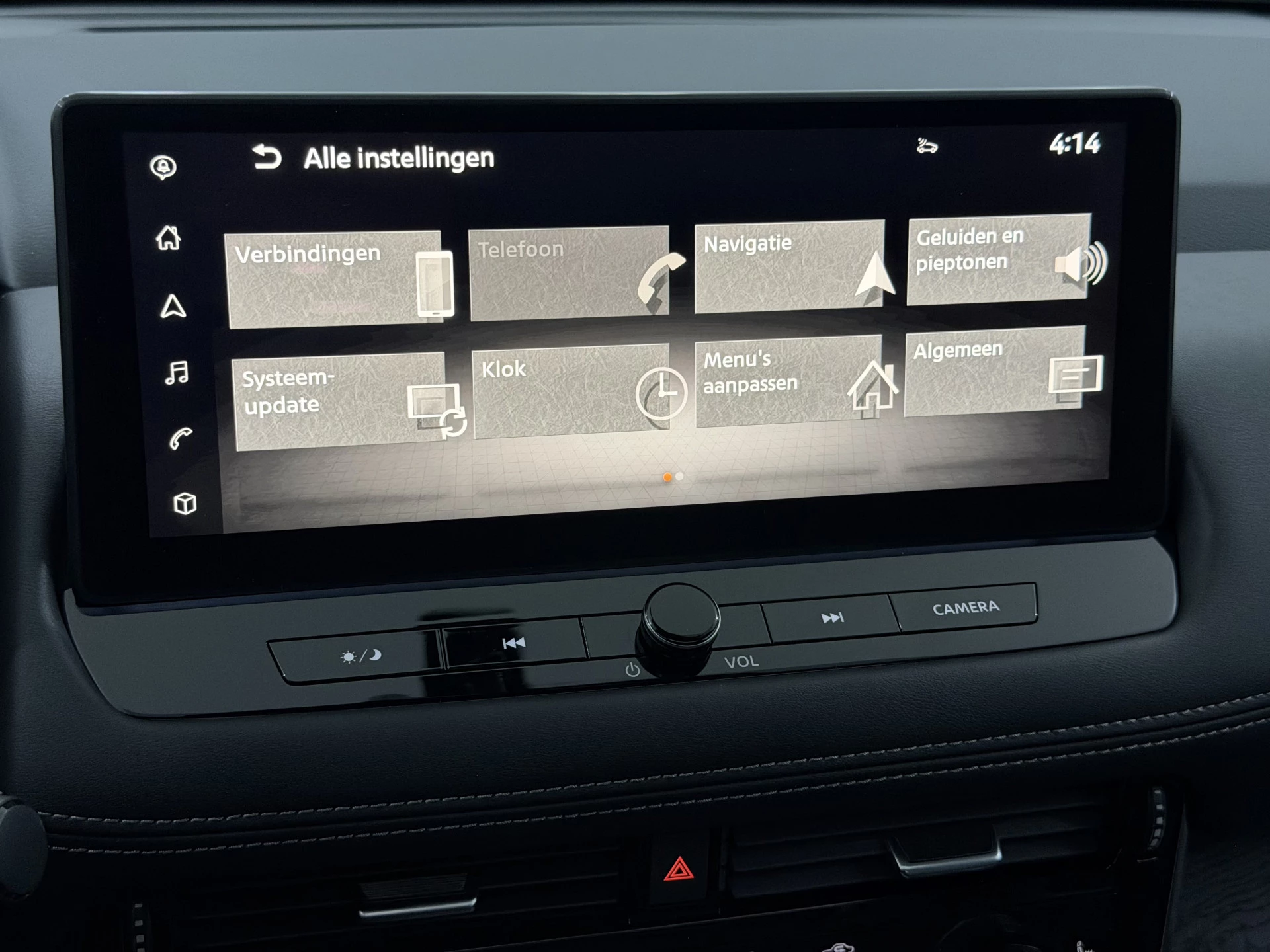 Hoofdafbeelding Nissan X-Trail