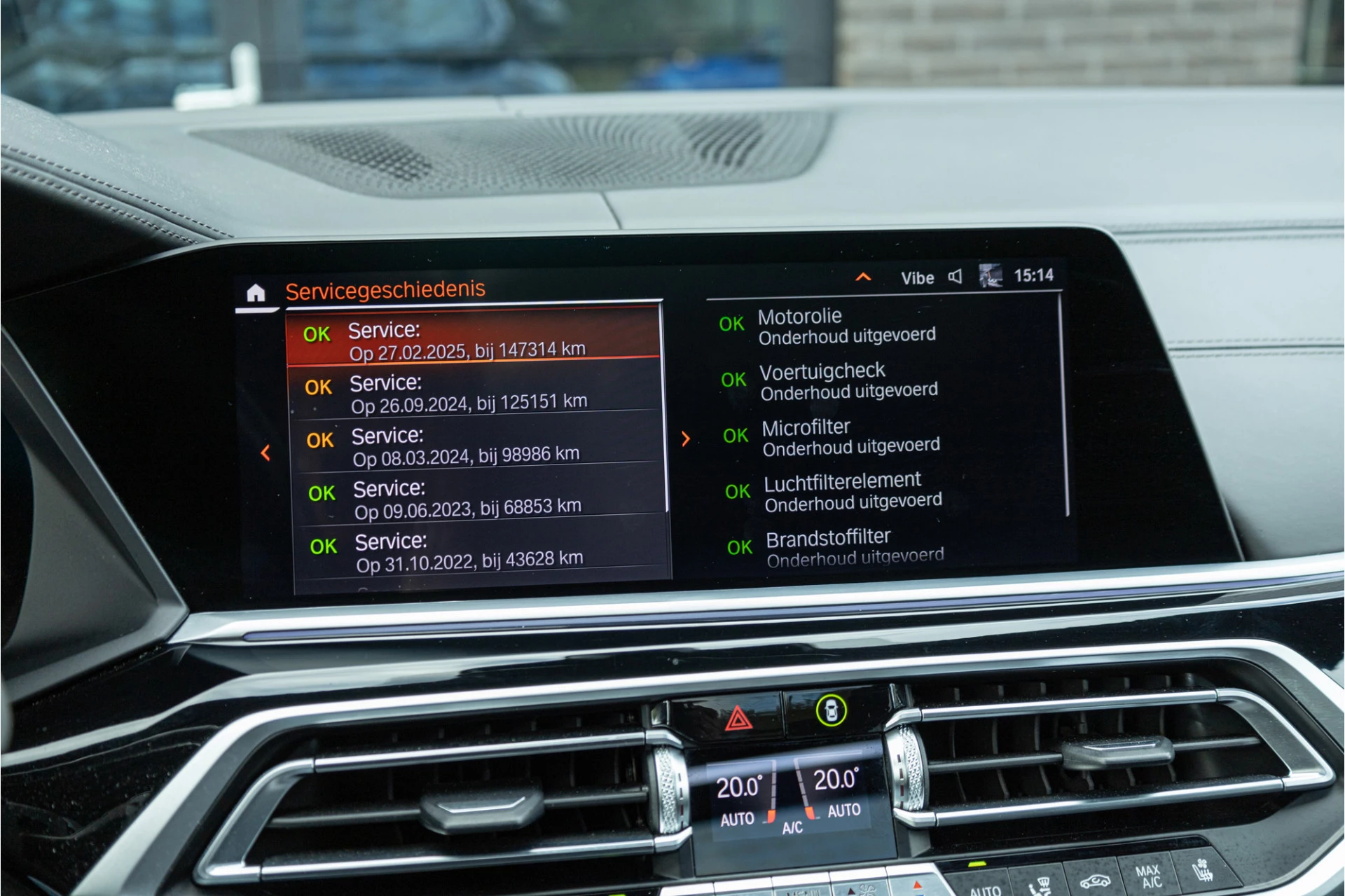 Hoofdafbeelding BMW X7