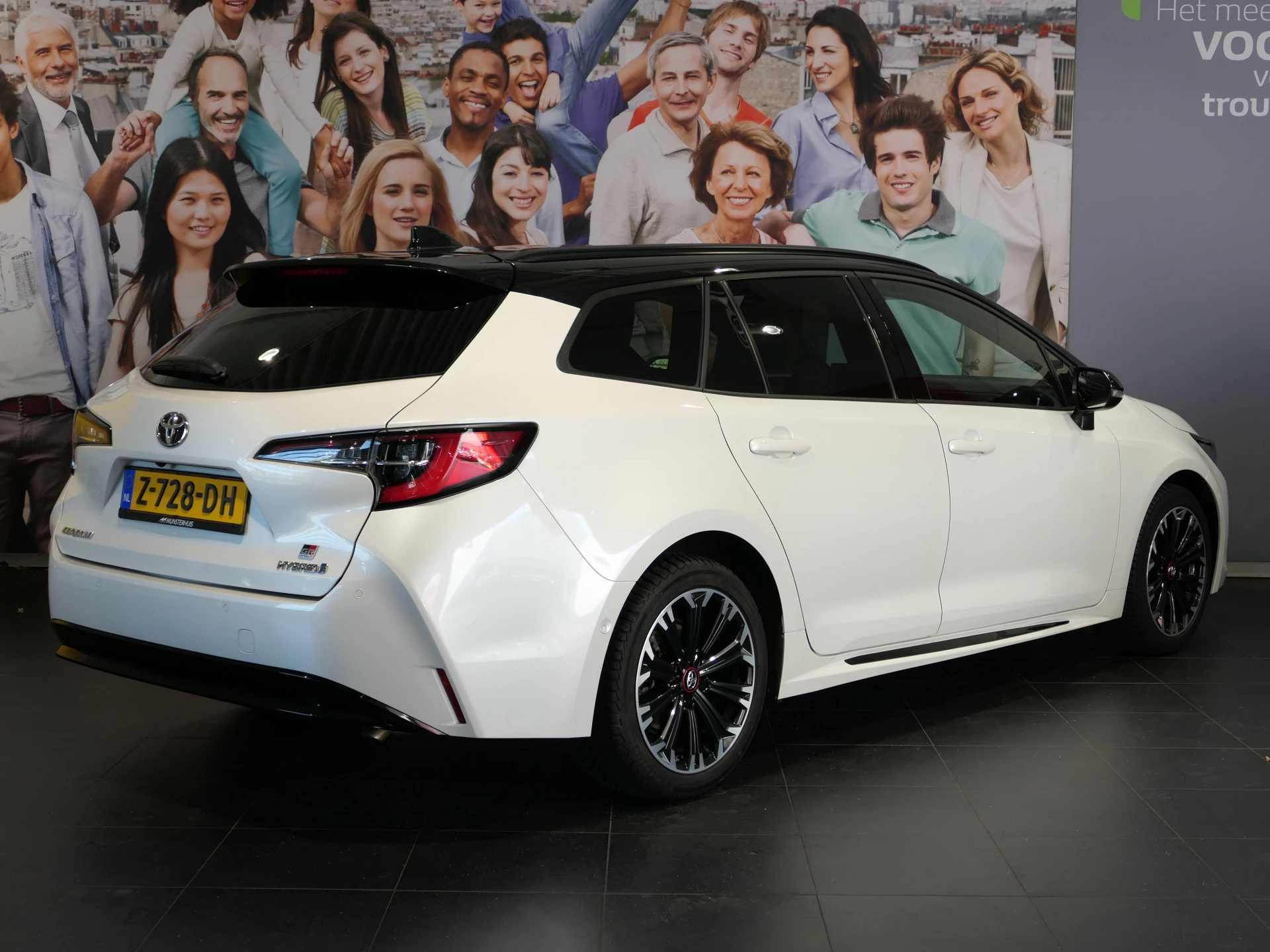 Hoofdafbeelding Toyota Corolla Touring Sports