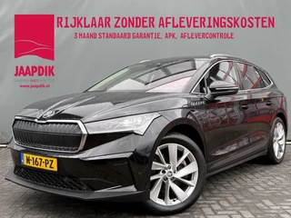 Škoda Enyaq iV BWJ 2022 204 PK 80 LEDER | FULL LED | ADAPTIVE CRUISE | STOEL + STUURVERW. | DAB | CAMERA | ELEKTR. STOELEN | ELEKTR. ACHTERKLEP | CARPLAY + ANDROID | NAVI | LMV