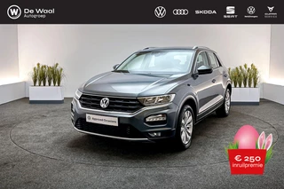 Volkswagen T-Roc 1.5 TSI 150pk Style | AppleCarplay/AndroidAuto, Parkeersensoren V+A, Adaptive Cruise Control |