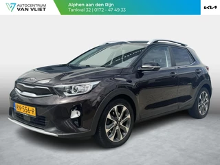 Kia Stonic 1.0 T-GDi ExecutiveLine